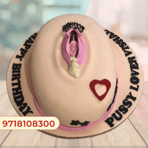 Vagina Cake | Adult Cake | Bachelor Party Cake