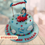 1st Birthday Cake Boy, Car Theme Birthday Cake