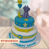 Elephant 2st Birthday Cake Boy