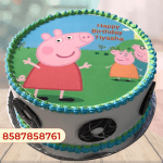 Peppa Pig photo print Cake