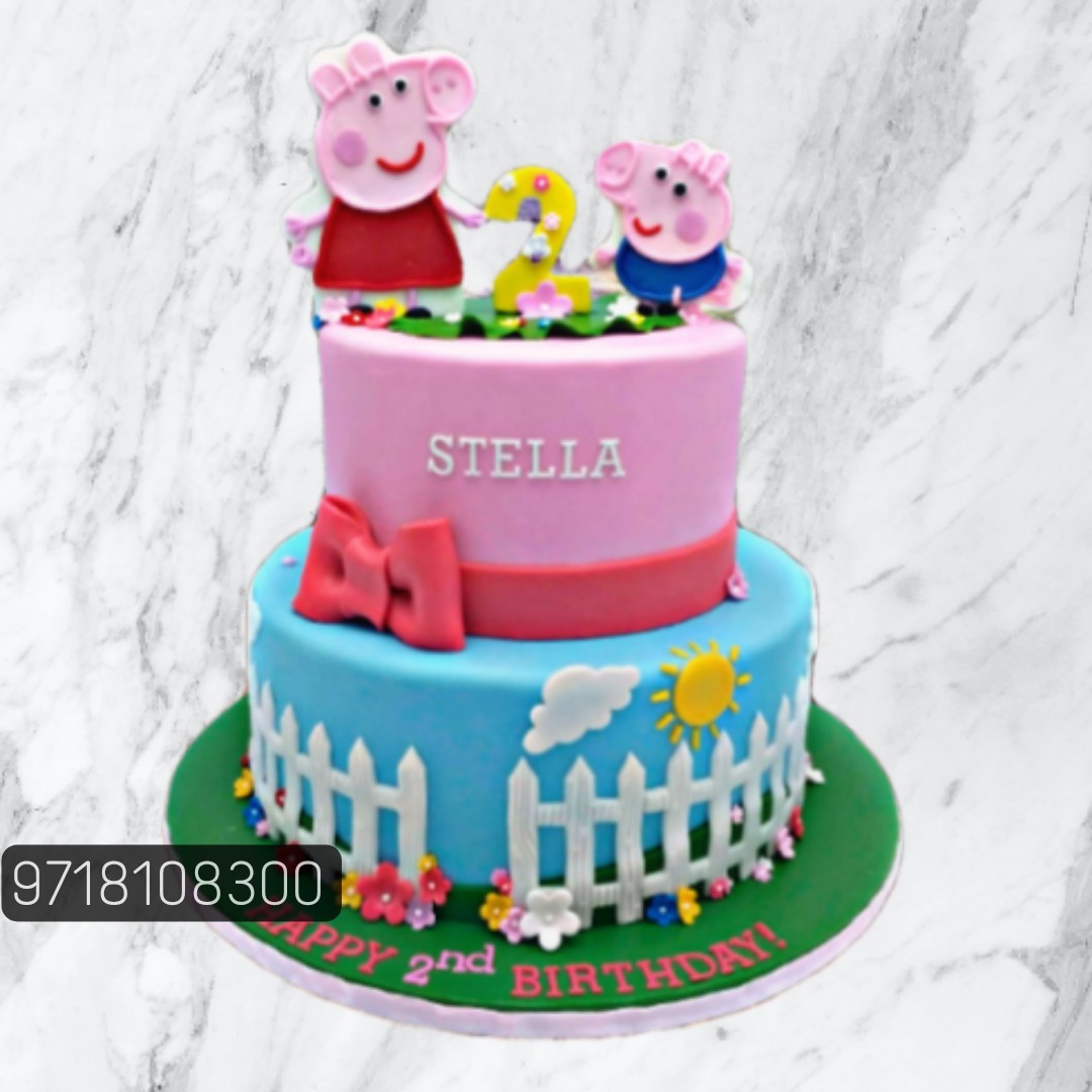Peppa Pig 2 layer cake - MrCake
