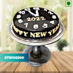 New Year Chocolate Cake, Best Cake For New Year