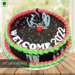 Welcome 2022 Cake
