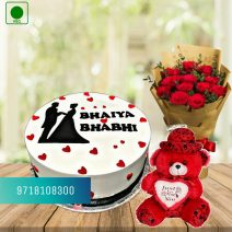 Valentine Cake 2022, Valentine Cake Near Me