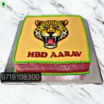 Animal Cake Online