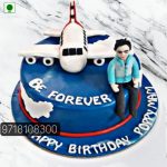 Best Boss Birthday Cake, Cake Design For Boss Farewell