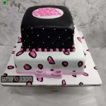 Latest Cake Designs For Birthday Girl