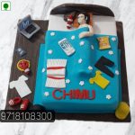 Designer Cake For Husband,  Funny Birthday Cake For Husband