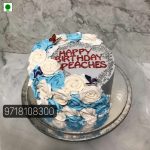 Flower Cake Design For Mom, Anniversary Cake Design For Mom Dad