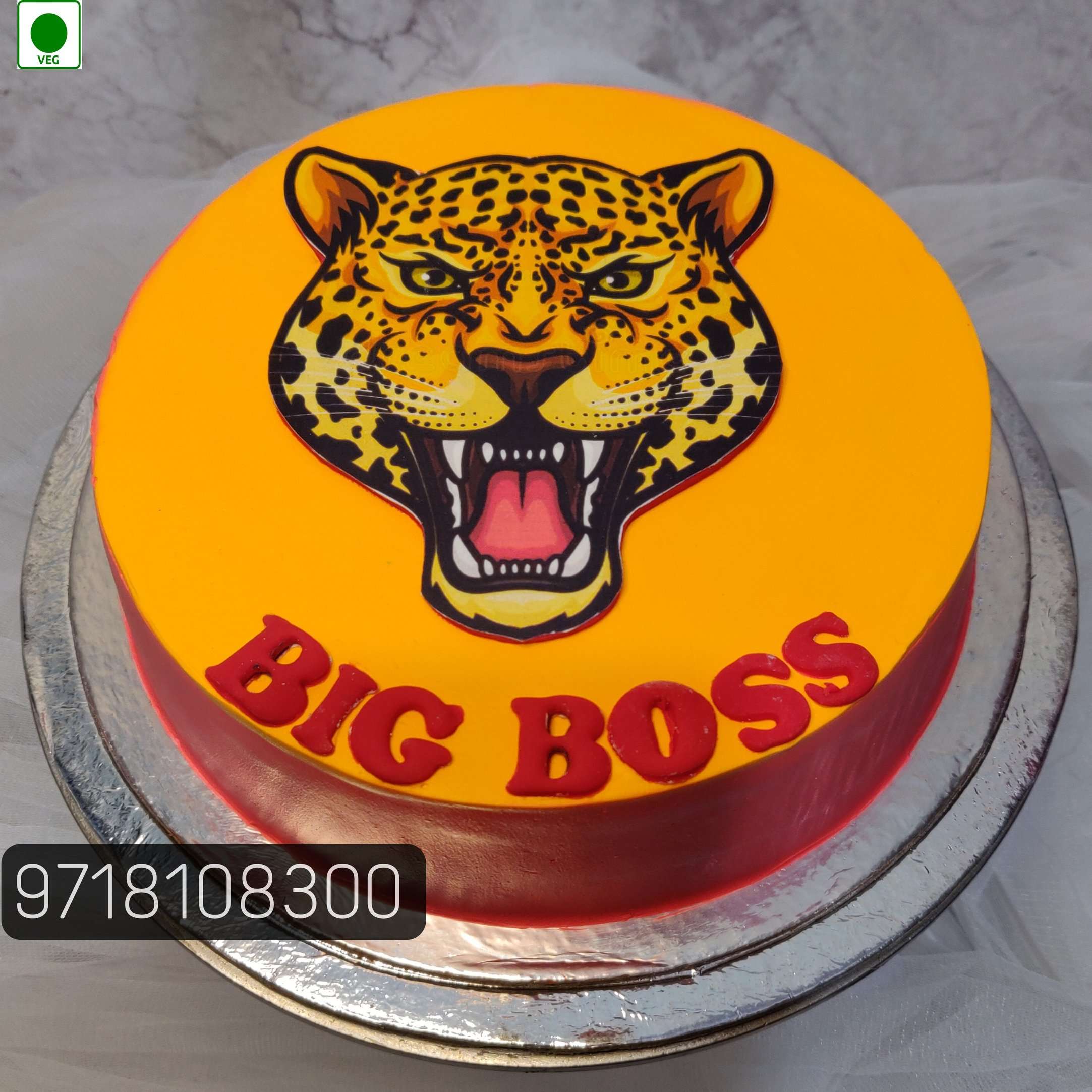 Lion Face Designer Cake 1 Kg