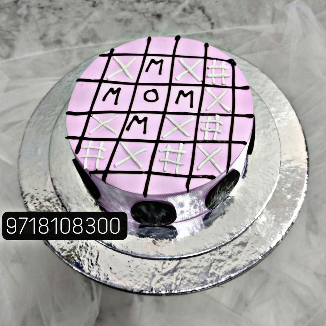 Mom's Birthday Cake - CakeCentral.com