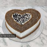 1st Anniversary Cake Design