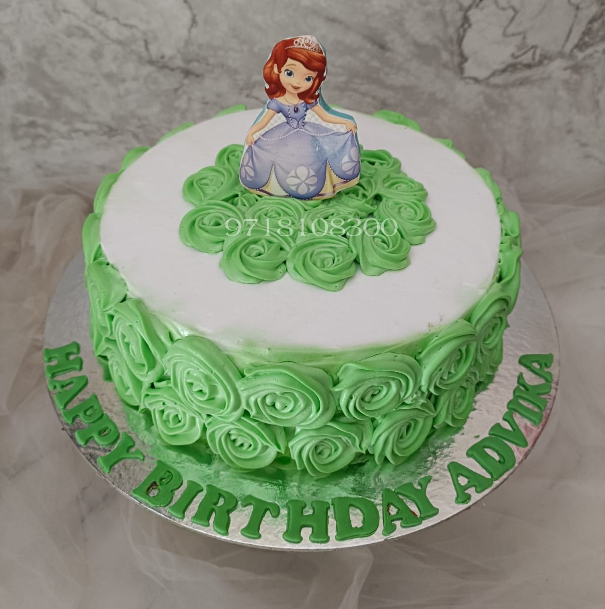 Princess Sofia Cake #2 - Decorated Cake by irisheyes - CakesDecor