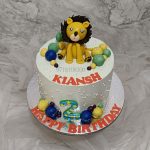 Lion Cake for Kids | Lion Cake | Designer cake