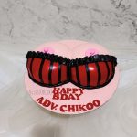 Breasts Shaped Sexy Cake
