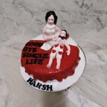 Cake For Bachelor PartyCake For Bachelor Party